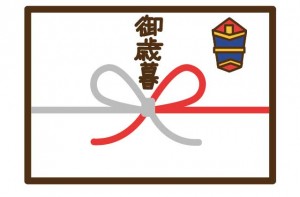 お歳暮のお返しはいつまでに 年明けでも大丈夫 マナーとお礼状の文例 えむずすたいるネット