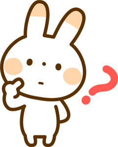 あれ?