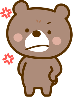 怒る